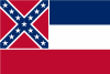 Mississippi 旗