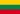 ancestrie Lithuanian